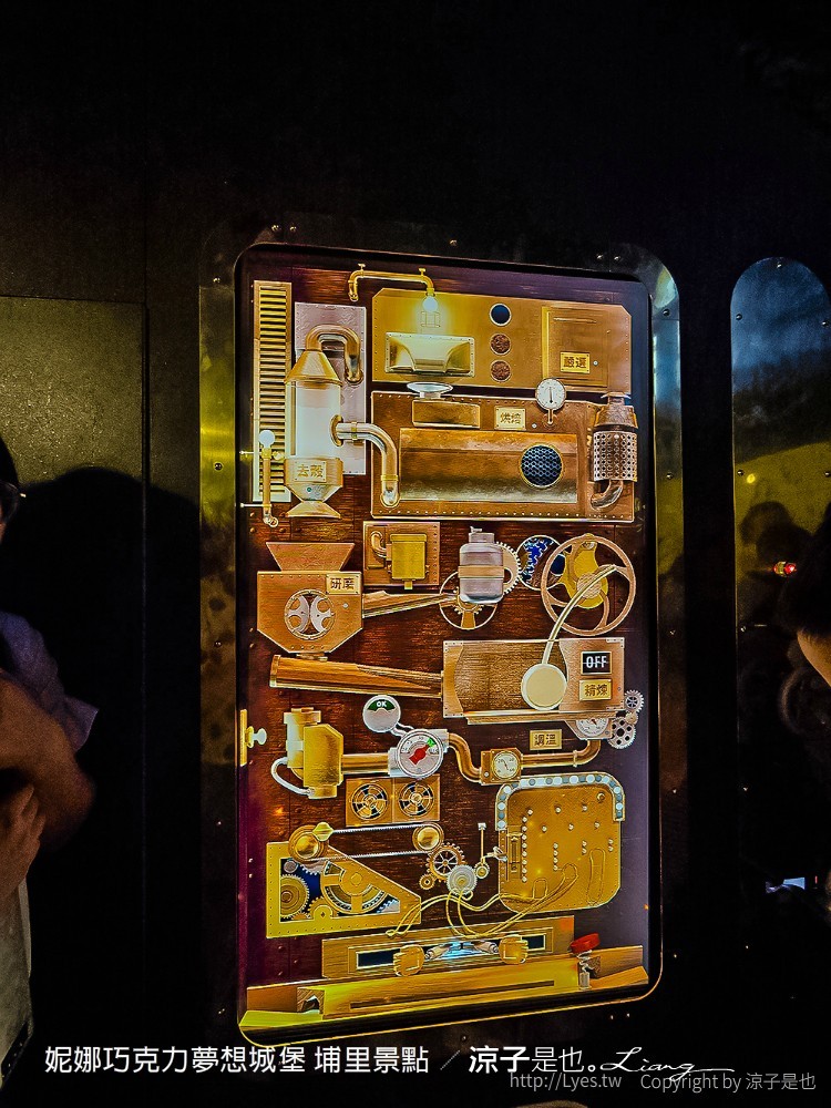 妮娜巧克力夢想城堡 埔里景點