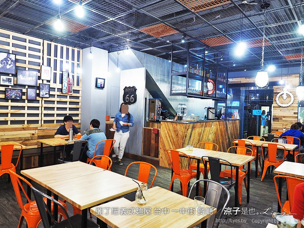 亞丁尼義式麵屋 台中 一中街 餐廳