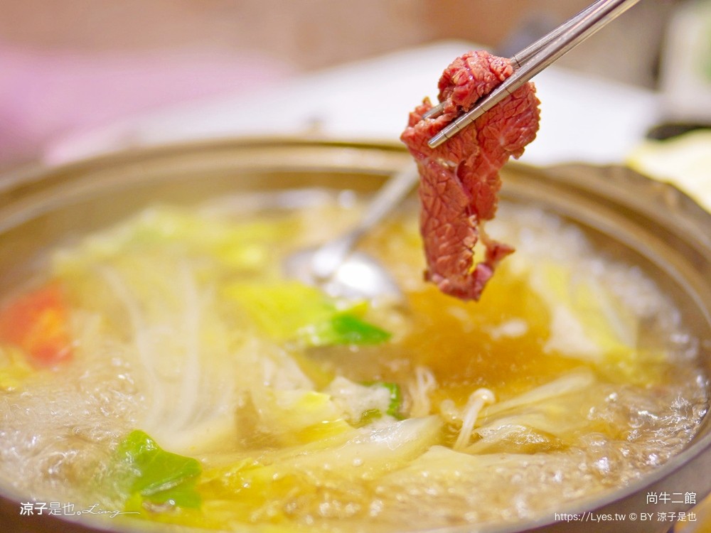 尚牛二館 菜單 台中米其林必比登推薦 溫體牛肉鍋 牛肉湯火鍋 台灣溫體牛美食 北屯餐廳