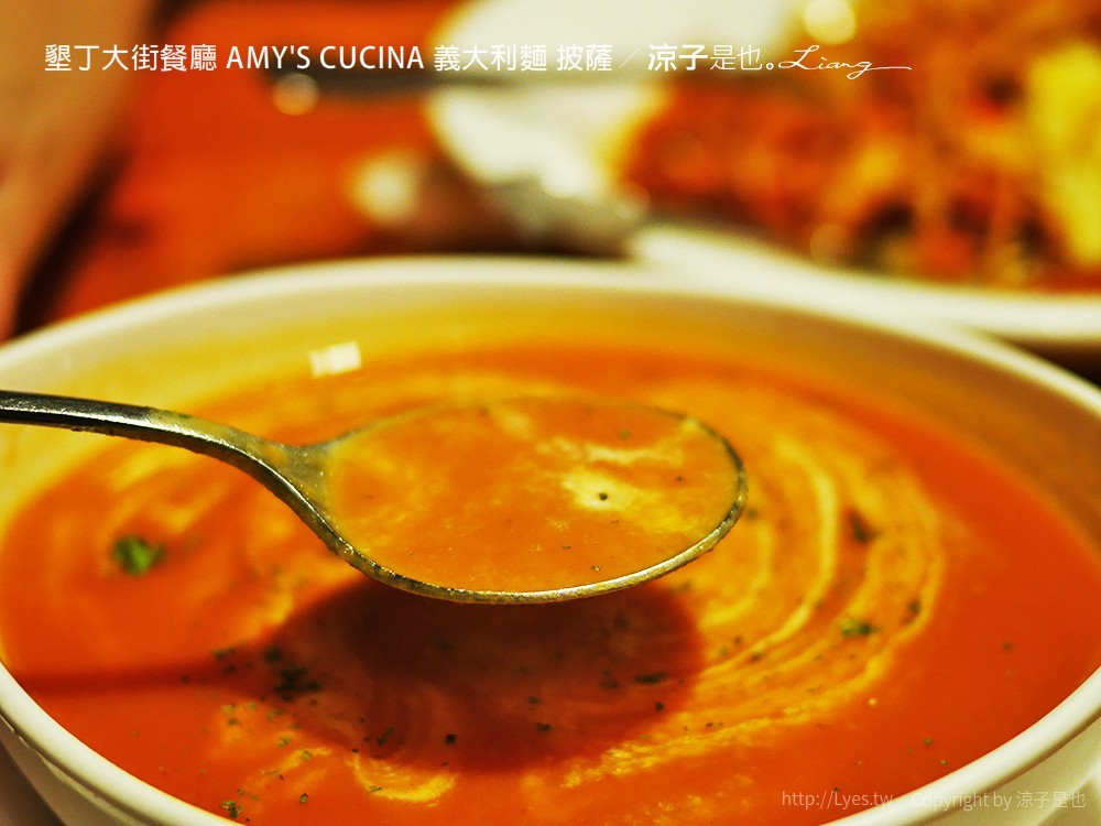 墾丁大街餐廳 AMY'S CUCINA 義大利麵 披薩