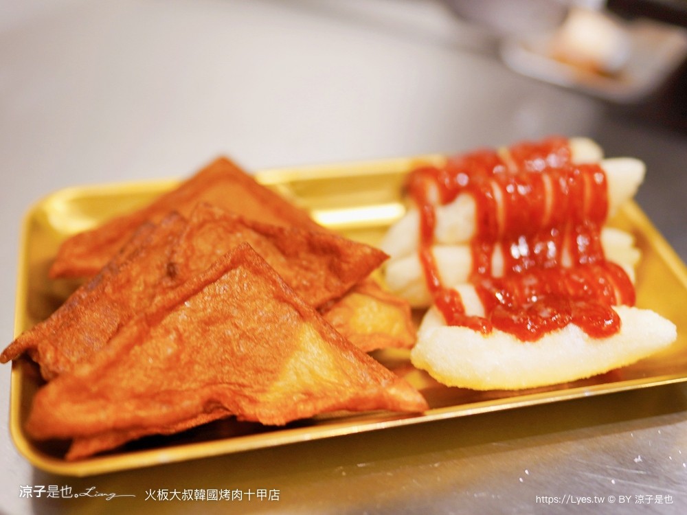 火板大叔韓 韓式燒肉二店 訂位 停車