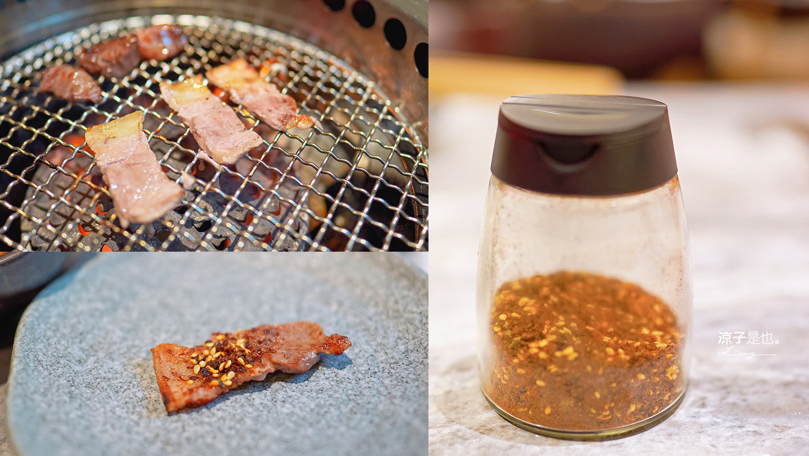  Oh my!原燒日式燒肉 菜單 台中東海店 王品集團餐廳 和牛燒肉套餐 台中美食 餐酒館推薦