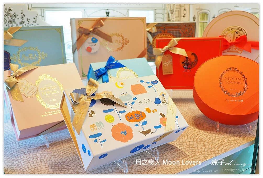 台中-月之戀人 精緻的手作甜點好好吃 還有過年送禮大方的年節禮盒喔