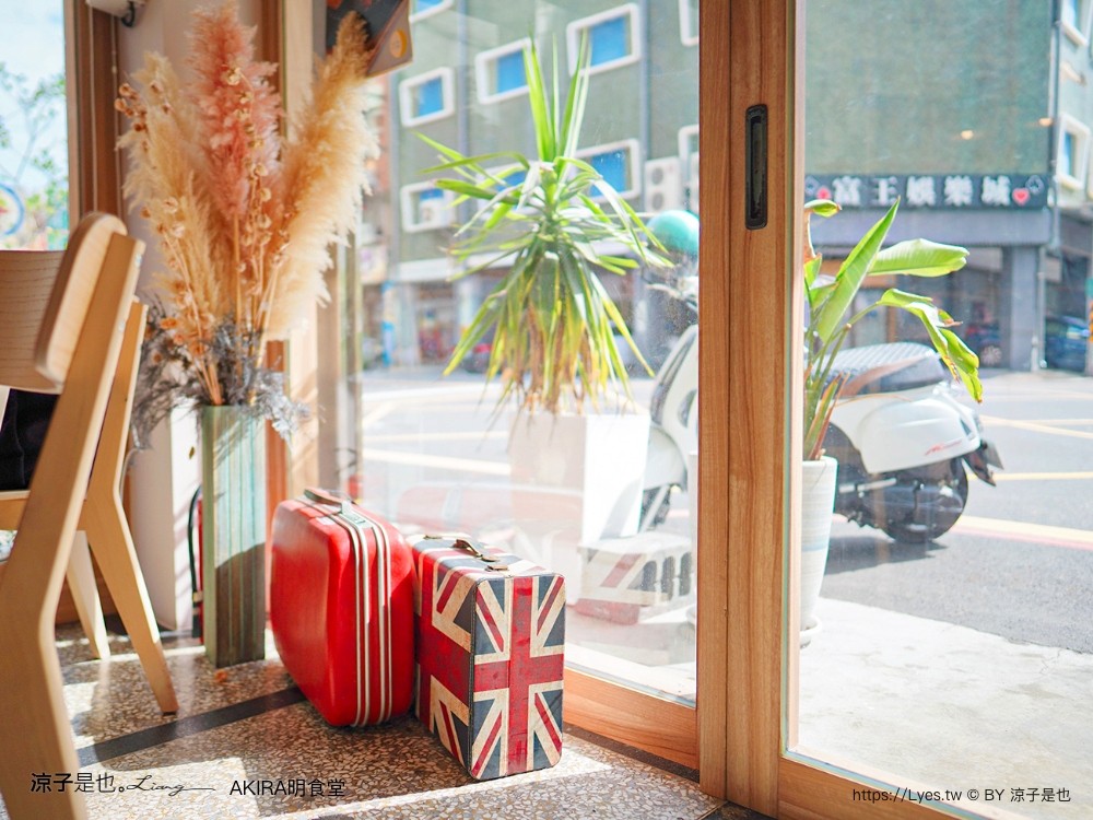 明食堂 日式定食 日式便當 老滷虱目魚肚 炸豬排 akira