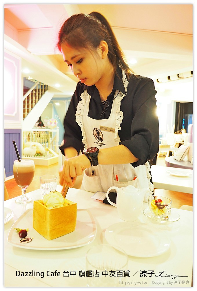 Dazzling Cafe 台中 旗艦店 中友百貨 2