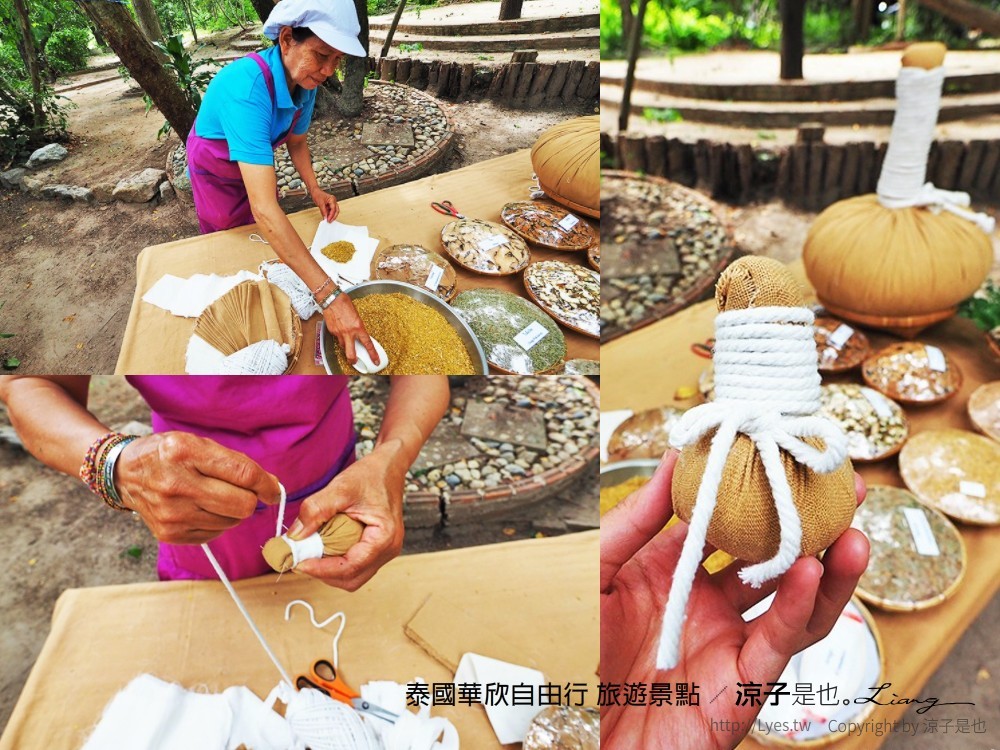 泰國華欣自由行 旅遊景點