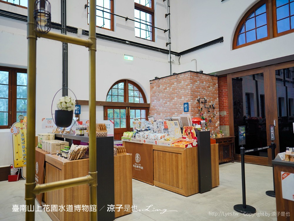 台南山上花園水道博物館 台南親子景點 門票 交通 戲水池 水道咖啡館 古堡