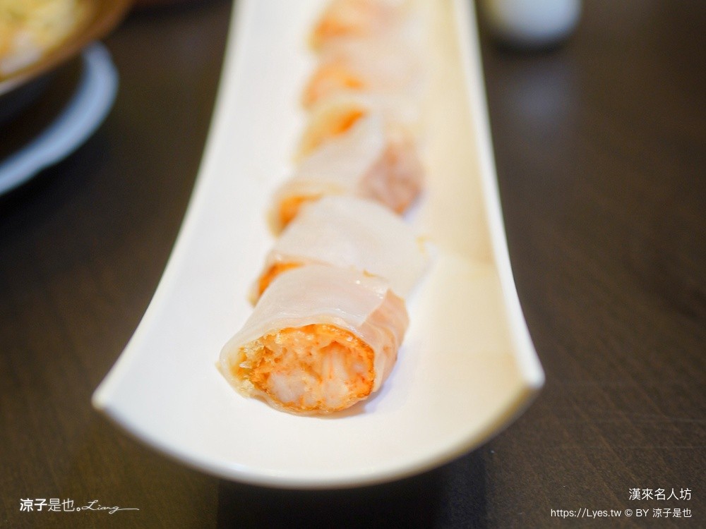 漢來名人坊 台中粵菜 台中餐廳 台中片皮鴨 漢神洲際美食 聚餐合菜餐廳 台中港點推薦