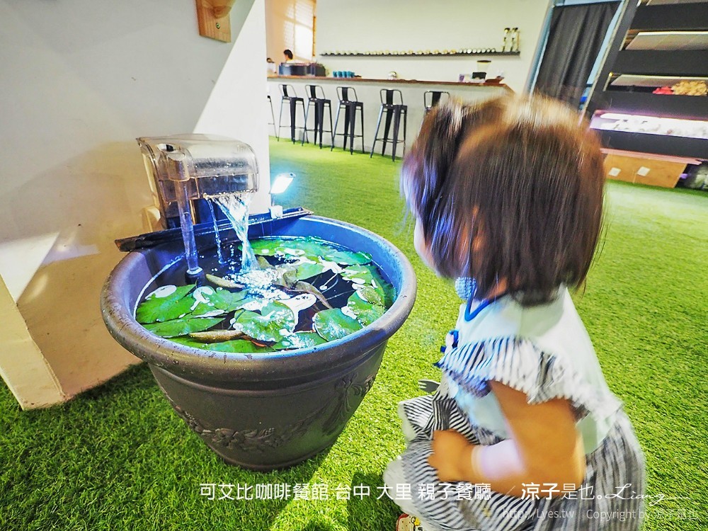 可艾比咖啡餐館 台中 大里 親子餐廳