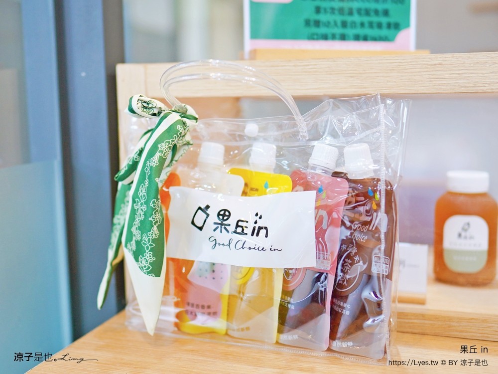 南投埔里 美食 埔里伴手禮 埔里必買 宅配美食 果丘in新品必買