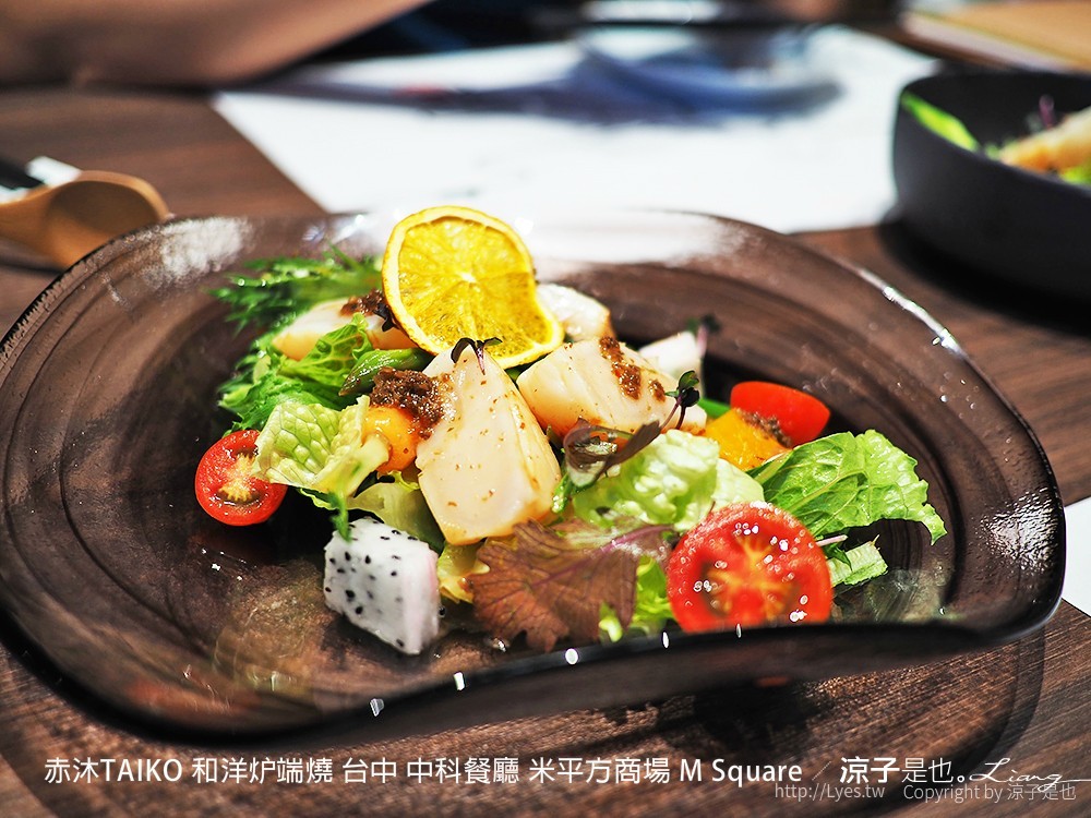 赤沐TAIKO 和洋炉端燒 台中 中科餐廳 米平方商場 M Square