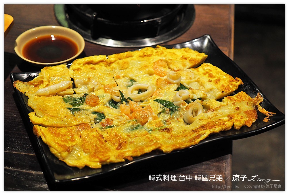 韓式料理 台中 韓國兄弟 - 涼子是也 blog