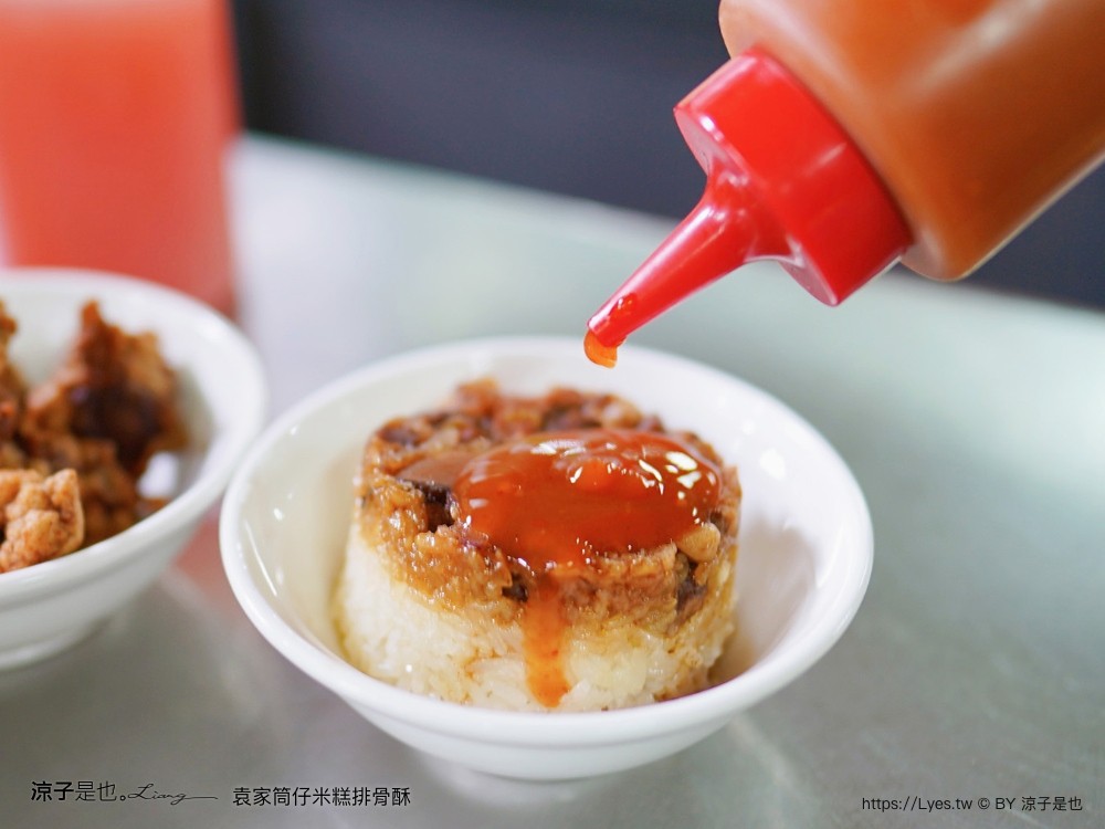 袁家筒仔米糕 排骨酥 美食小吃 嘉義