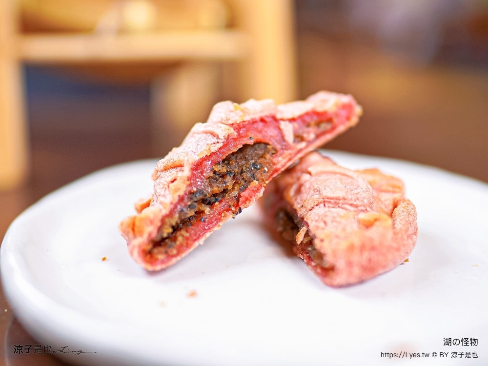 日月潭 湖の怪物 咖啡 湖的怪物菜單 南投魚池 紅龜粿 日式景觀餐廳 訂位 預約 電話