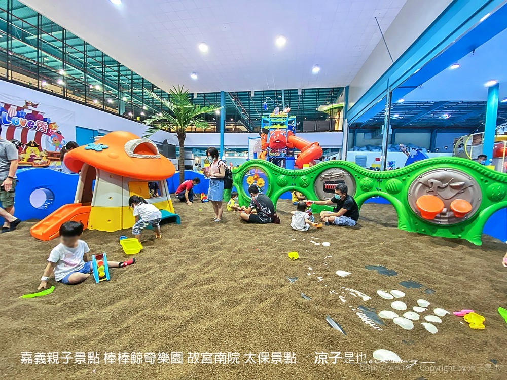 嘉義親子景點 棒棒鯨奇樂園 故宮南院 太保景點