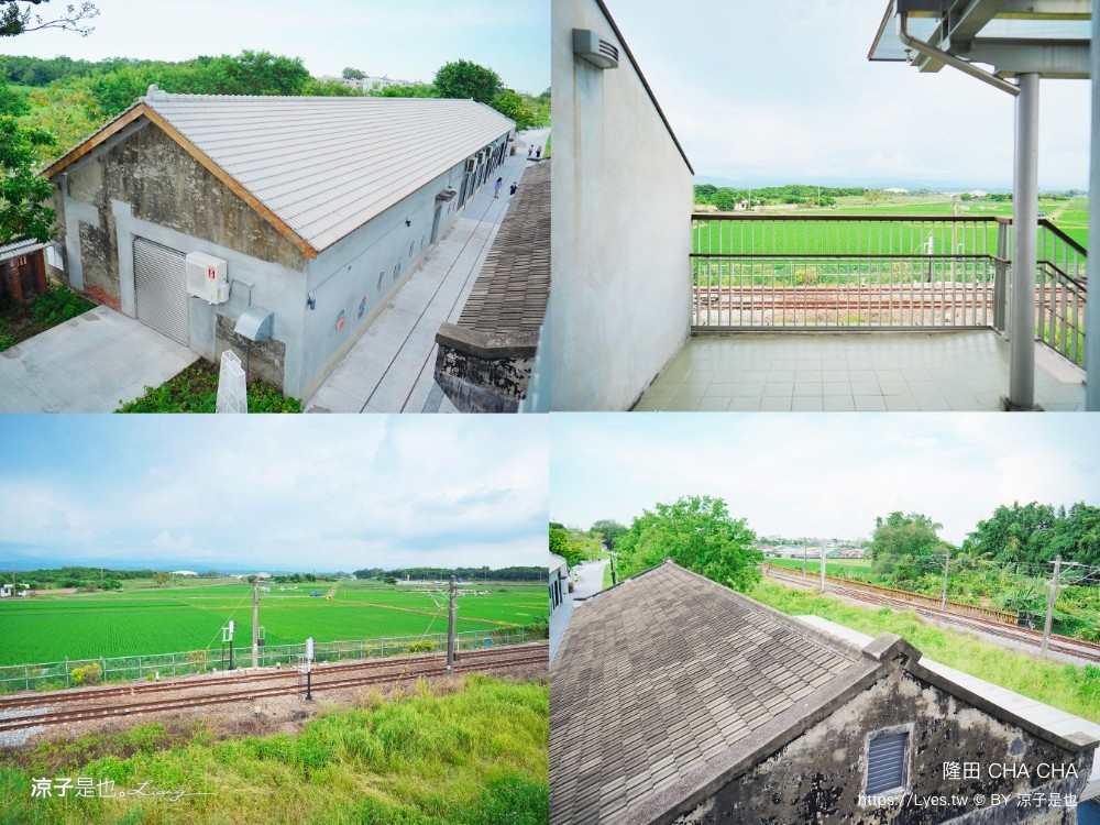 隆田文化資產教育 隆田車站 台南官田景點 巨大柏青哥 親子戲水 考古玩沙