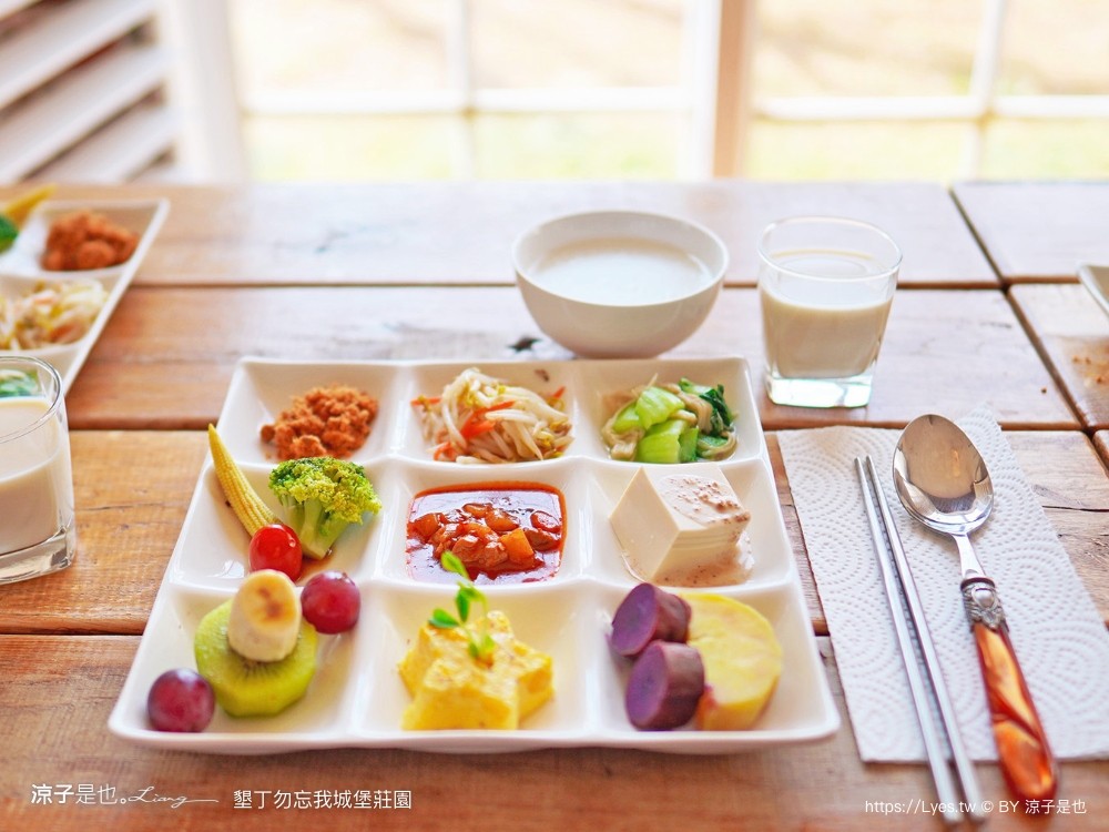 勿忘我城堡莊 包棟民宿 親子villa 寵物友善 海景房型 庭園草地