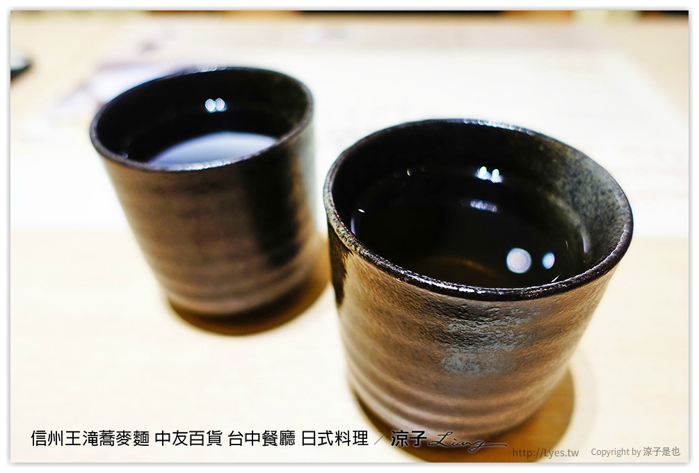 信州王滝蕎麥麵 中友百貨 台中餐廳 日式料理 26