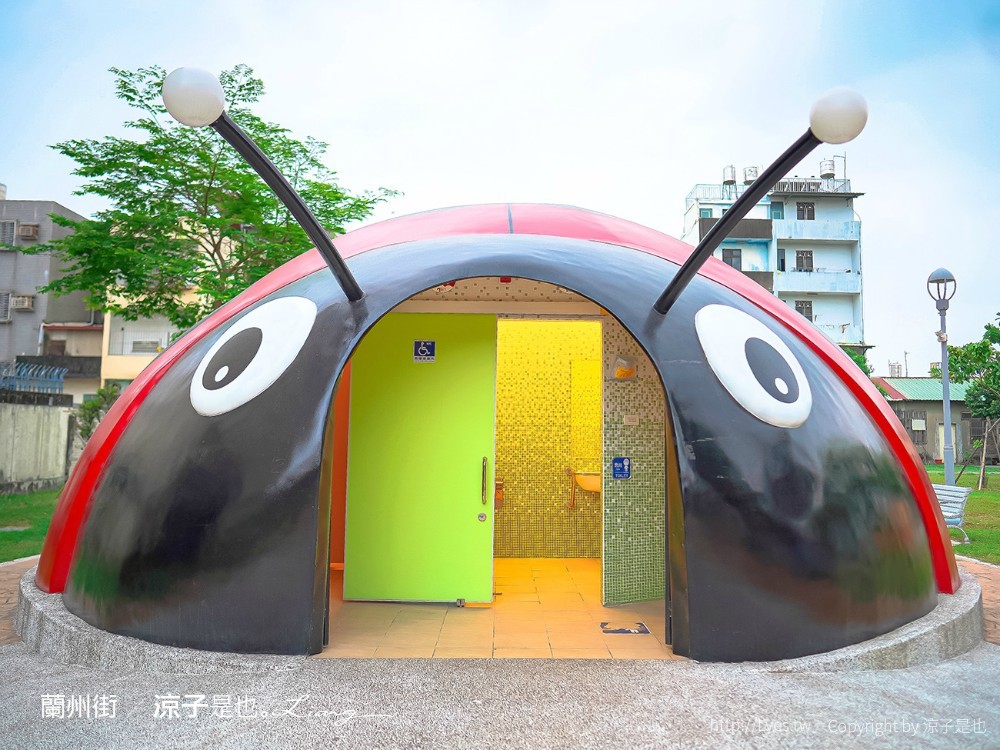 屏東親子景點 蘭州街特色公園 勝利森林動物溜滑梯 免門票親子公園 恐龍