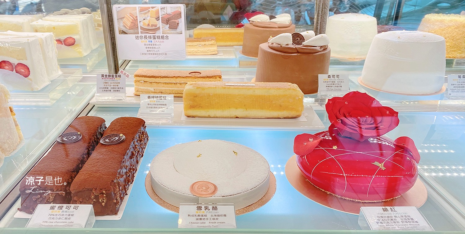 台中-L.Z. DESSART 無框架甜點 勤美草悟道下午茶蛋糕 世界甜點冠軍陳立喆打破框架的創意甜點