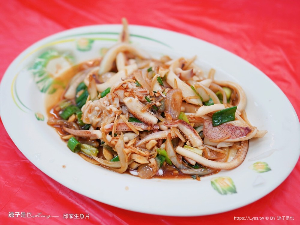 後壁湖邱家生魚片 菜單 屏東美食 墾丁必吃 百元生魚片 屏東海鮮餐廳 人氣排隊IG打卡