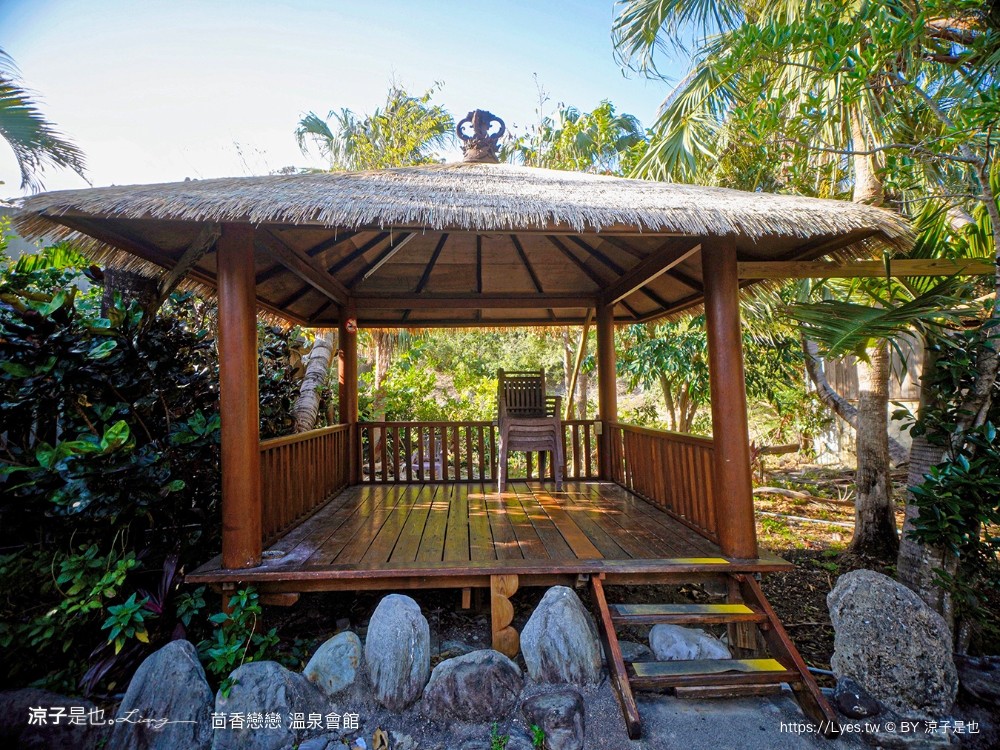 四重溪 茴香戀戀溫泉會館 屏東 溫泉住宿推薦 湯屋愛 水療spa池 露天風呂 大眾溫泉池