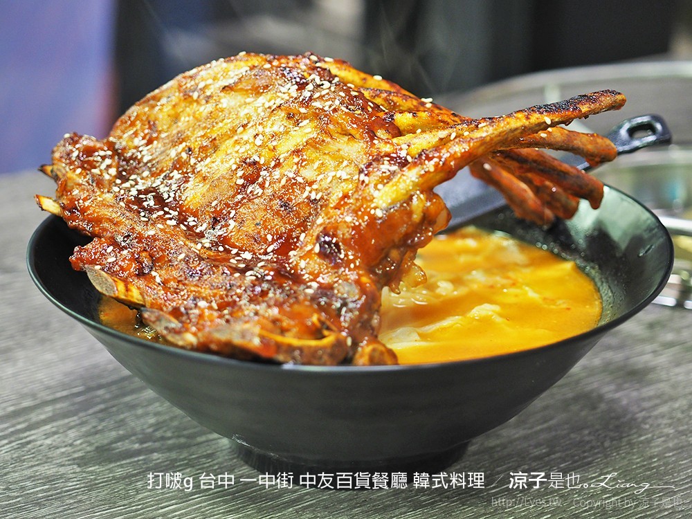 打啵g 台中 一中街 中友百貨餐廳 韓式料理