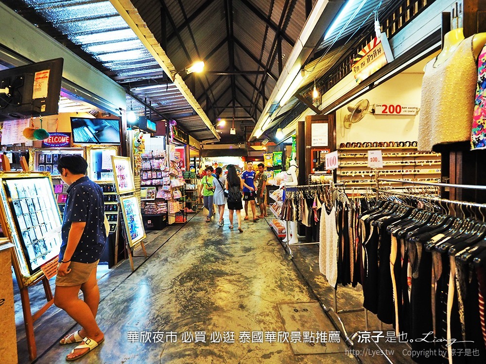 華欣夜市 必買 必逛 泰國華欣景點推薦