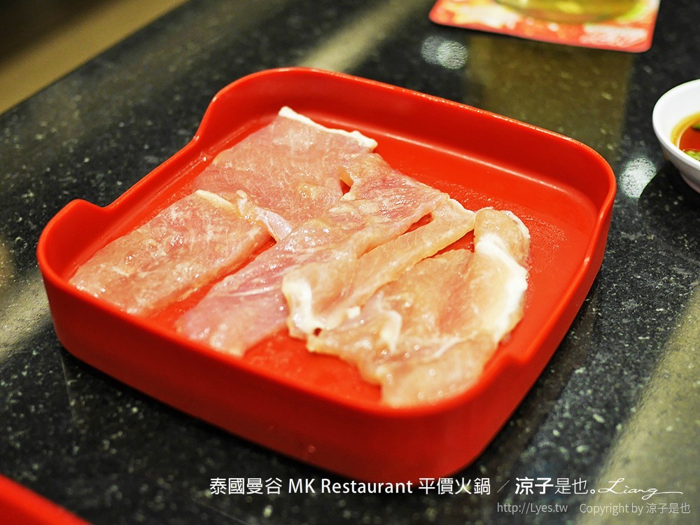 泰國曼谷 MK Restaurant 平價火鍋