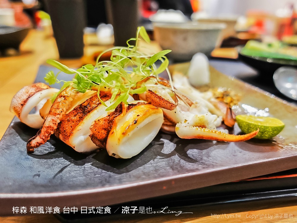 梓森 和風洋食 台中 日式定食