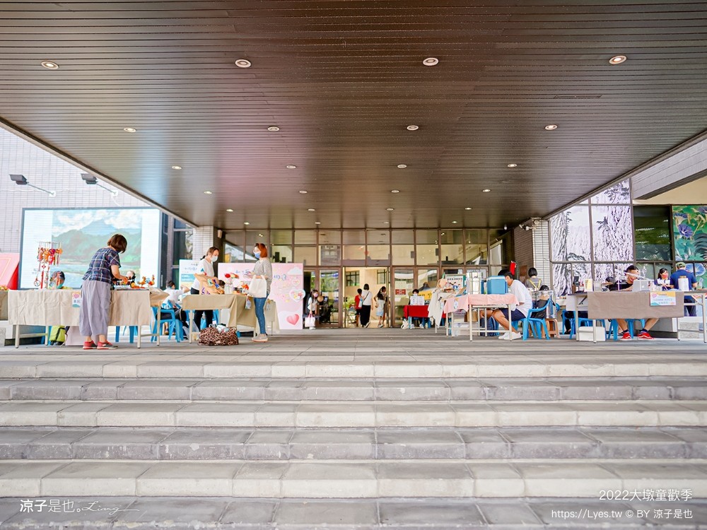2022大墩童歡季 台中 免門票親子活動 大墩文化中心 展演活動 中秋節 萬聖節 親子景點