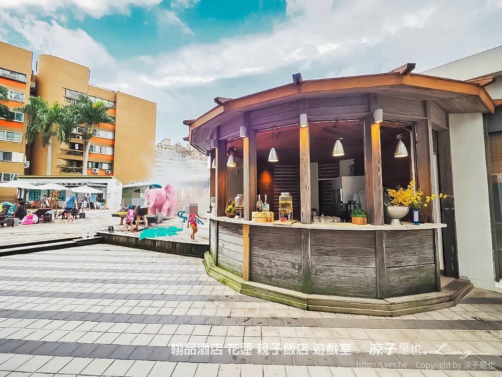 翰品酒店 花蓮 親子飯店 遊戲室