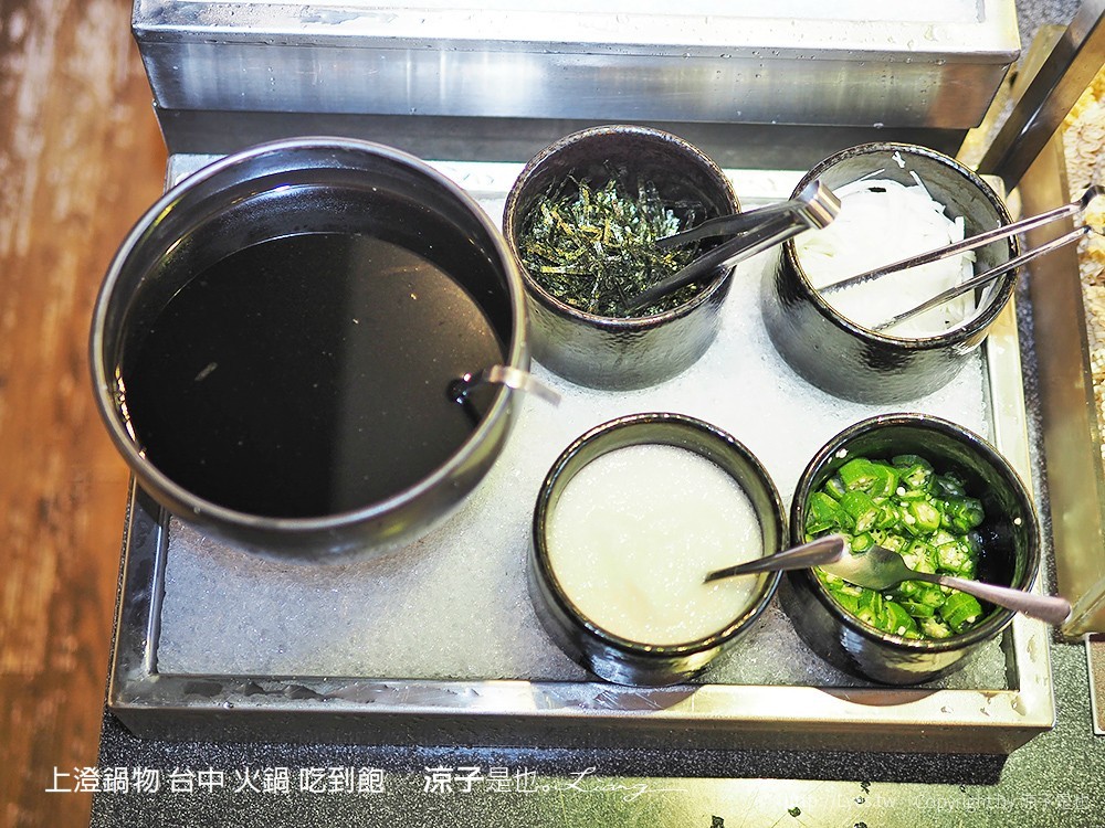 上澄鍋物 台中 火鍋 吃到飽