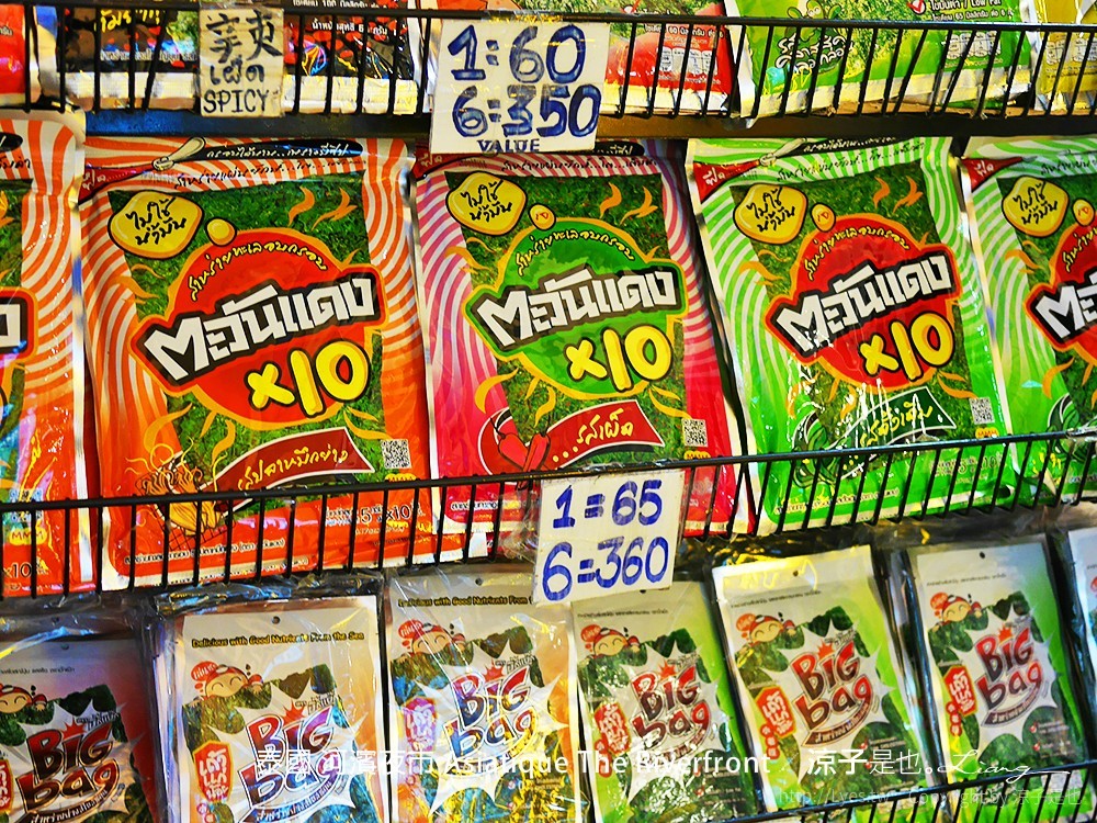 泰國 河濱夜市 Asiatique The Riverfront