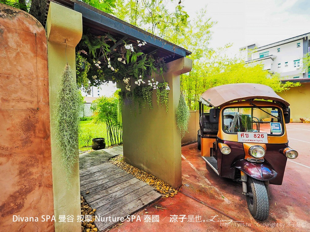 divana spa 曼谷 按摩 nurture 泰國