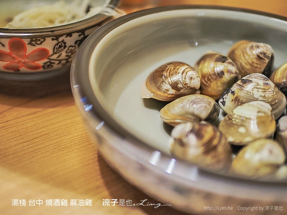 湯棧 台中 燒酒雞 麻油雞