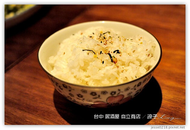 台中-自立商店-有快炒串燒的好吃台中居酒屋