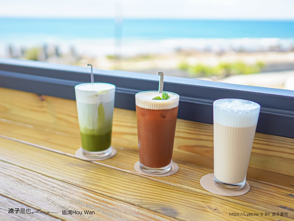 海景咖啡廳 墾丁海景餐廳推薦 日式茶點 烤飯團 日式糰子 hou wan