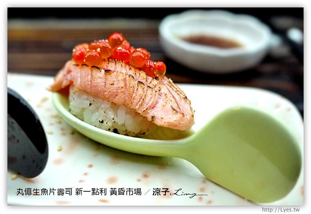 台中-丸億生魚片壽司-新一點利黃昏市場的好吃日本料理第二彈