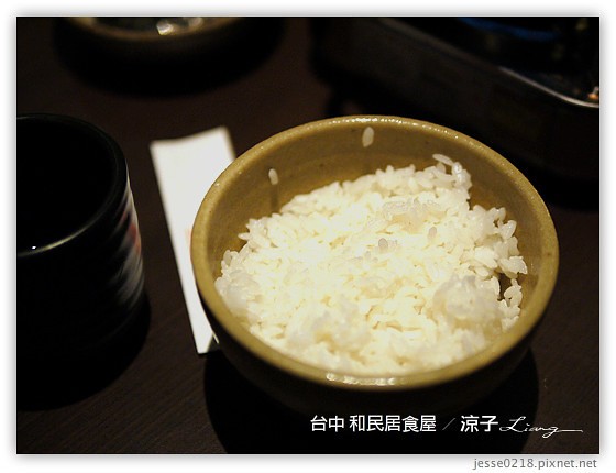 台中 和民居食屋 12