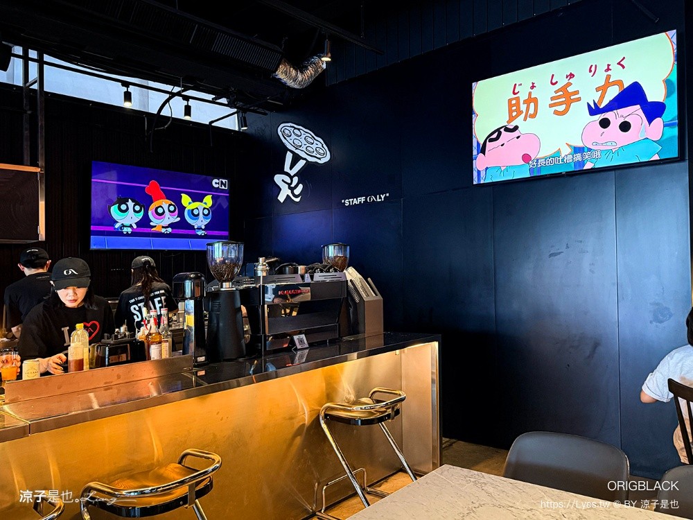 ORIGBLACK ORIGBLACK北屯店 台中北屯美食 台中咖啡館 台中早午餐推薦