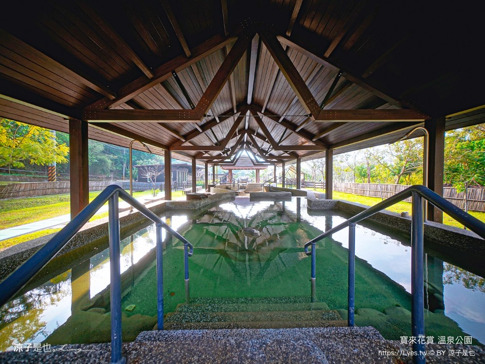寶來花賞溫泉公園 門票 高雄景點 2025 泡湯 收費 大眾湯 遠山望月溫泉風呂露營區 溫泉景點 停車