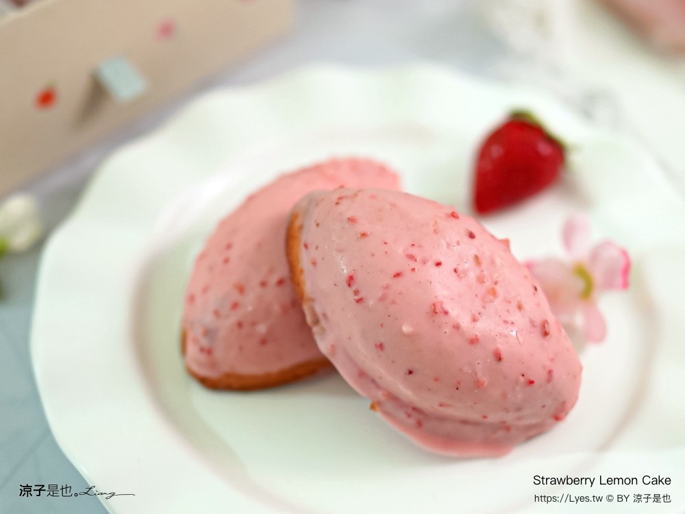 陳允寶泉 草莓檸檬蛋糕 台中伴手禮 台中美食 台中蛋糕 草莓蛋糕 團購美食 年節禮盒