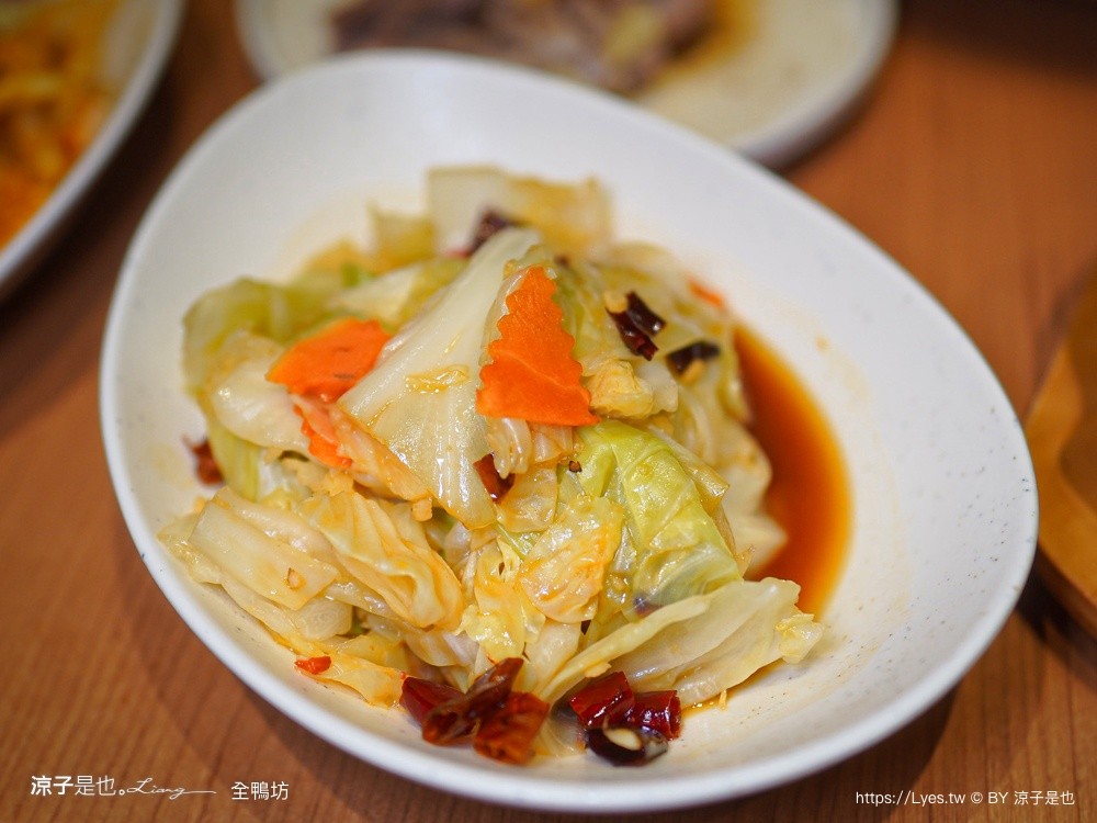 全鴨坊 全鴨坊梅川東旗艦店 台中美食 北屯美食 合菜餐廳 台中烤鴨推薦 米其林餐廳