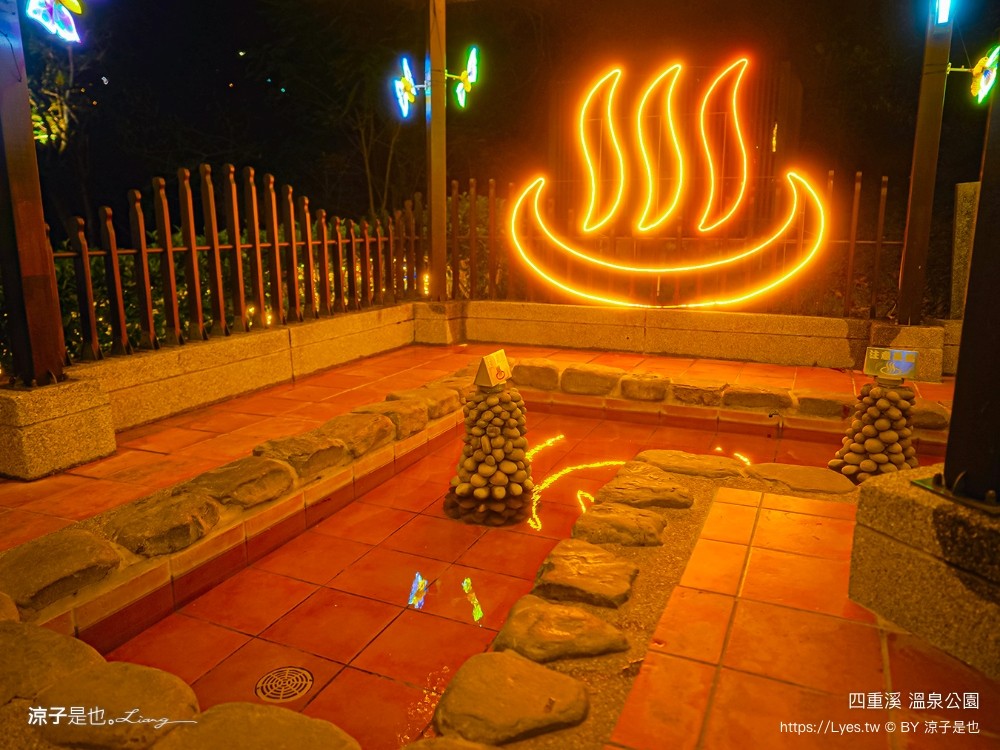 四重溪溫泉公園 屏東四重溪溫泉季 四重溪景點 四重溪溫泉 一日遊 溫泉煮蛋 溫泉泡腳池 四重溪公園 屏東免費景點