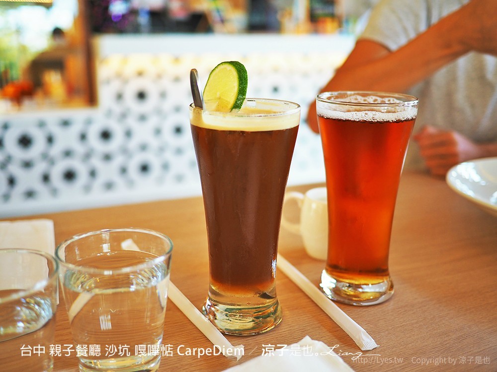 台中 親子餐廳 沙坑 嘎嗶惦 CarpeDiem