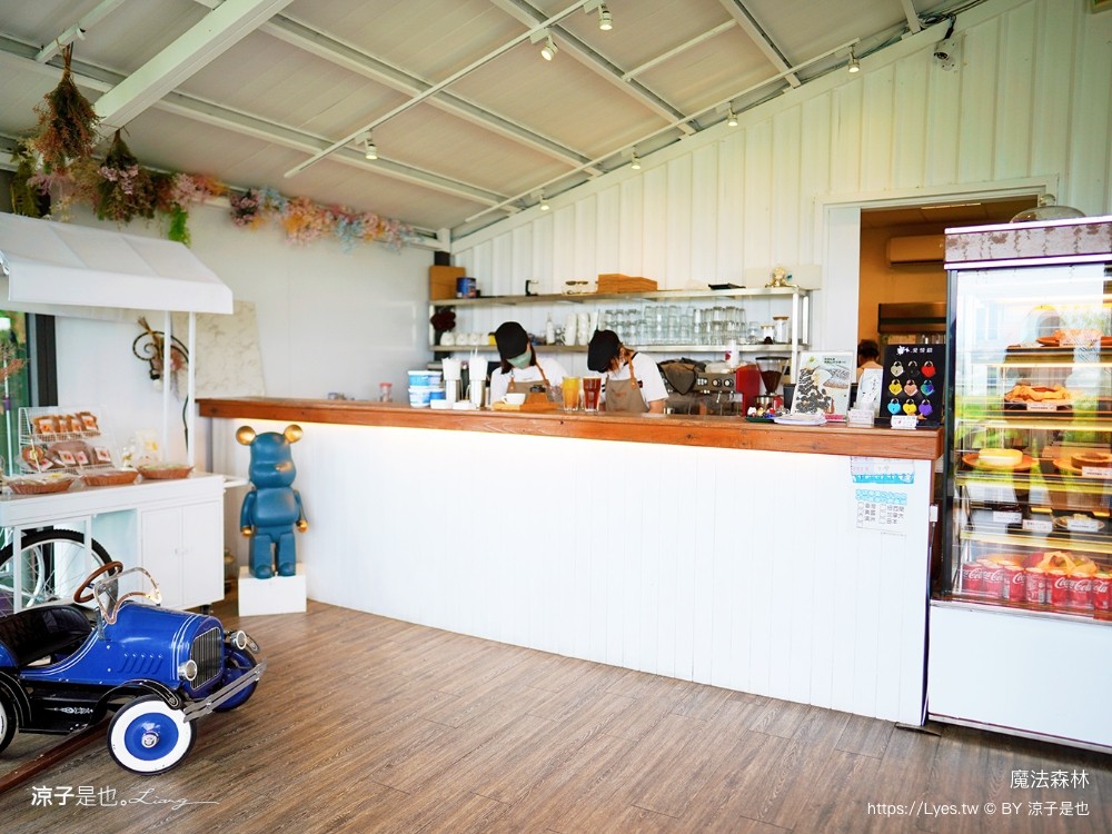 魔法森林景觀咖啡小餐館 菜單 台南景點 玉井景點 魔法森林 天空玻璃步道 台南景觀餐廳推薦