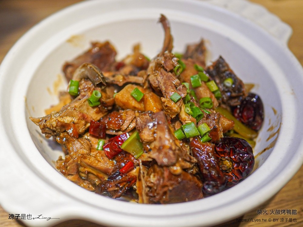 柴火火燄烤鴨館 菜單 台中烤鴨推薦 北屯松竹美食 櫻桃片皮鴨 中式合菜餐廳 火焰片鴨秀 芋頭米粉鴨鍋 父親節 母親節 聚餐