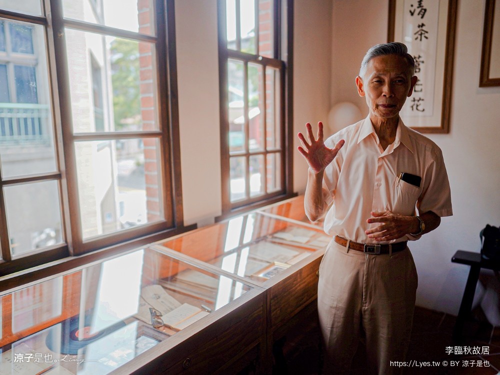2024臺北古蹟日 漸層臺北 台北景點 李臨秋故居 霞海城煌廟 貝殼好室 新芳春茶行 臺北老屋探險隊 導覽路線 老屋翻新 新北古蹟 老房子文化運動