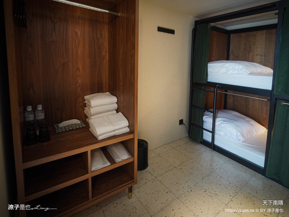 天下南隅 台南飯店推薦 台南住宿 Provintia Hotel 台南設計旅店 飯店設施